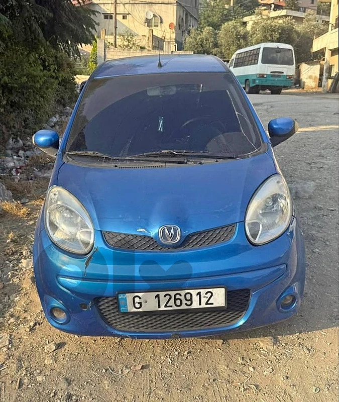 Changan 2014