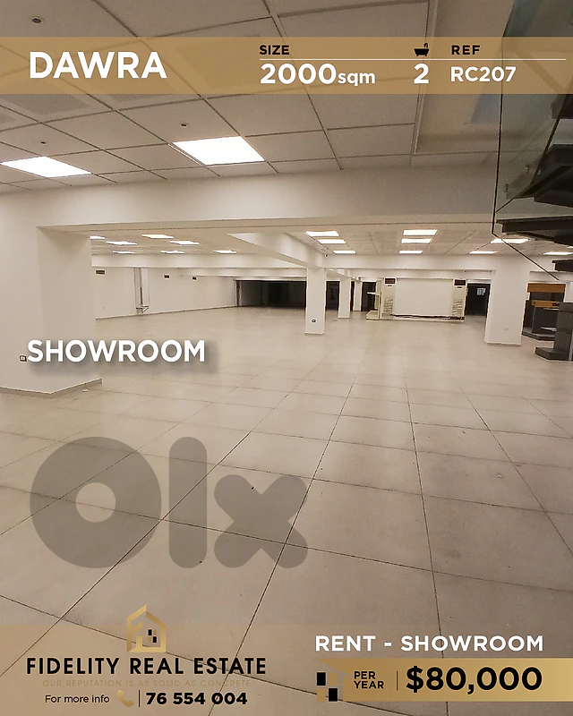 Showroom for rent in Dawra RC207 معرض  للإيجار في دورة