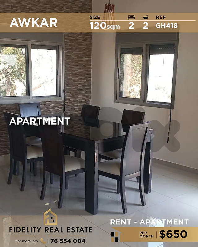 Apartment for rent in Awkar GH418 شقة للإيجار في عوكر