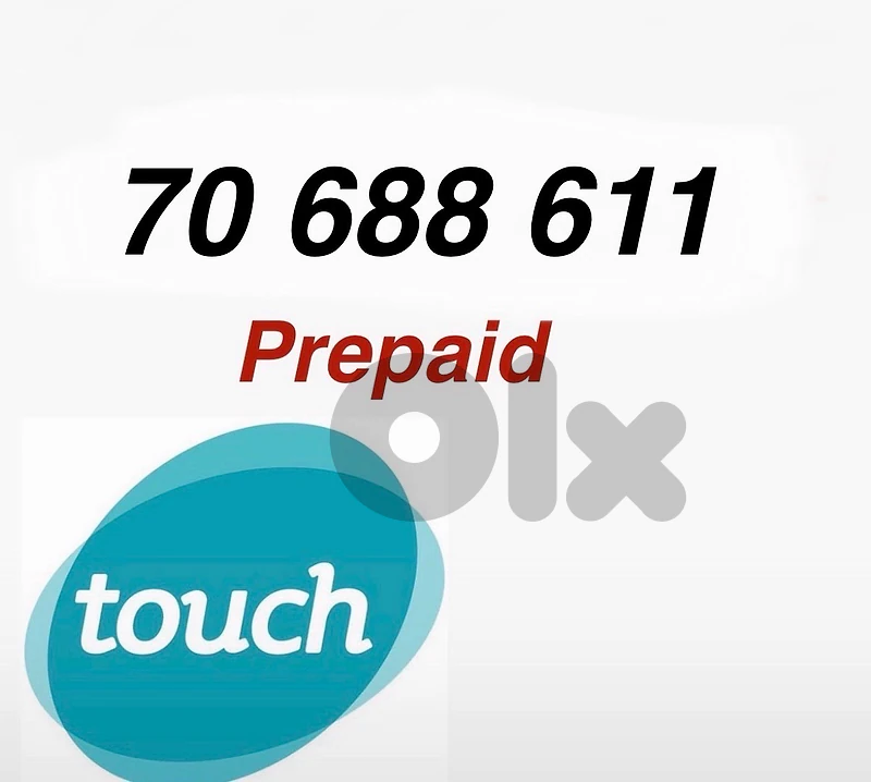 touch prepaid