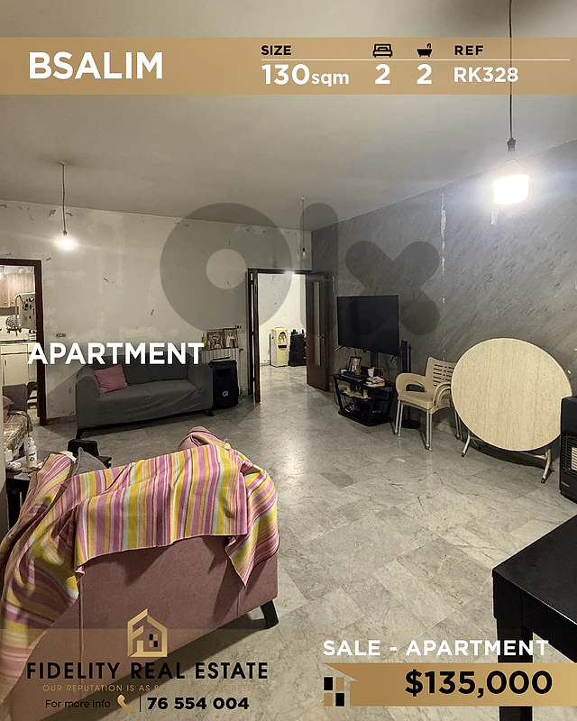 Apartment for sale in Bsalim RK328 شقة للبيع في بصاليم