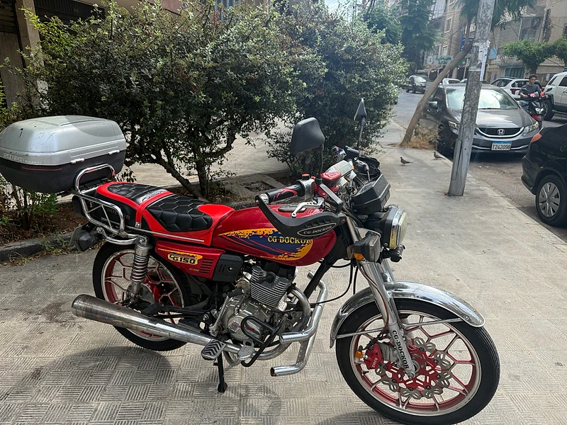 Baotian cg 150 model 2025 mechanic 2027 paid 81/682534