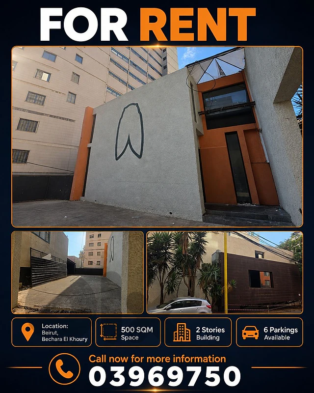 commercial Space for rent