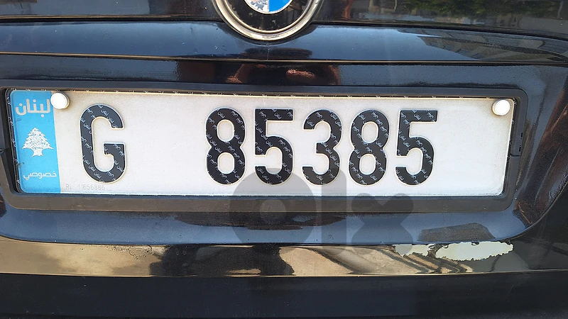 Twins G 85385 | G 85685 Special Number Plates