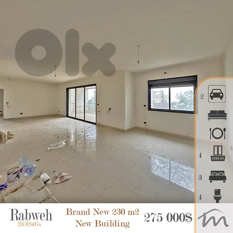Rabweh | Building Age 4 | Brand New 230m² Apartment | 4 Balconies