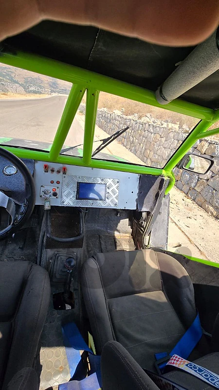 الزرور الزرور