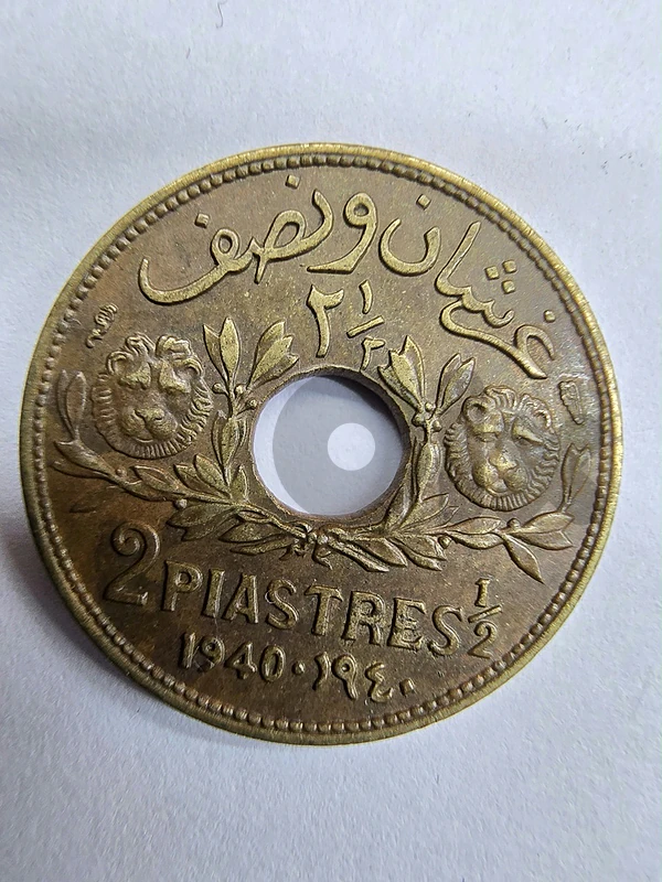 غرشان و نصف عملة سورية سنة ١٩٤٠