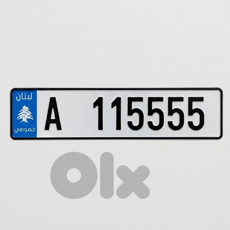 A 115555