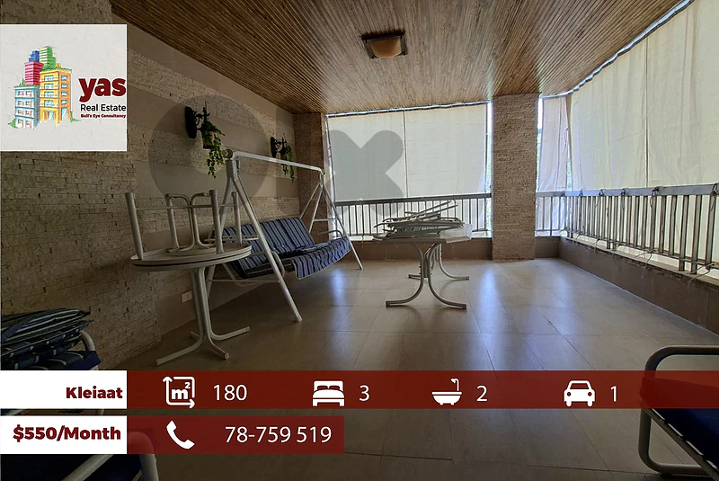 Kleiaat 180m2 | Furnished | Rent | Unblock able View | KH