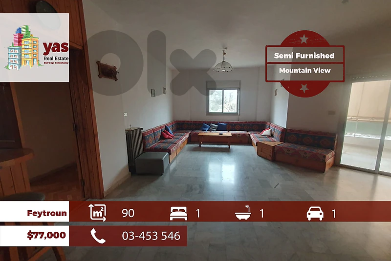 Feytroun 90m2 | Furnished Chalet | Mountain View | Quiet Street | DA Feytroun 90m2 | Furnished Chalet | Mountain View | Quiet Street | DA