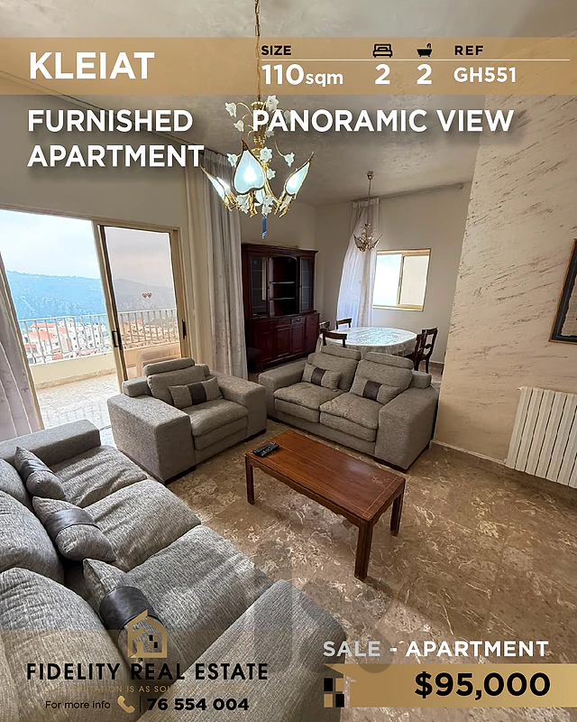 Apartment for sale in Kleiat GH551 شقة مفروشة للبيع في قلعيات