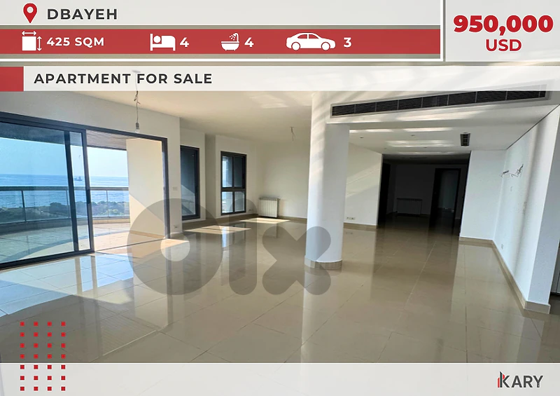 425 sqm Apartment for Sale in Dbayeh للبيع في ضبية