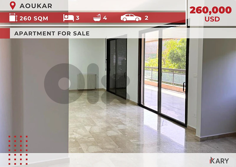 260 sqm Apartment for Sale in Aoukar للبيع في عوكر