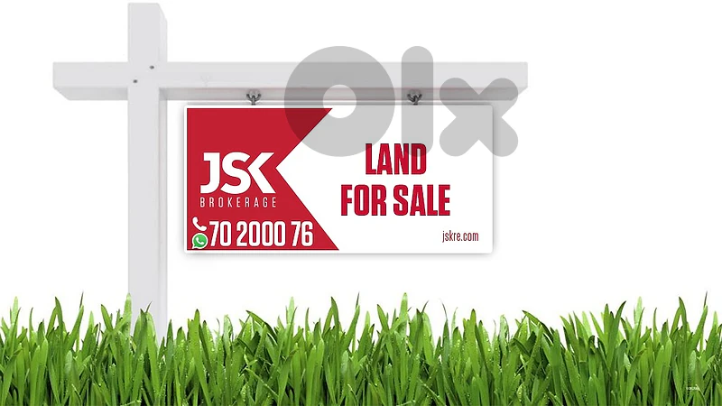 L22510 Land With A House For Sale in Ain El Remmeneh