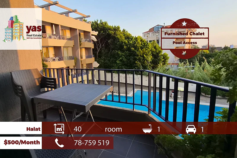 Halat 40m2 | Furnished Chalet | Rent | Pool Access | MCH Halat 40m2 | Furnished Chalet | Rent | Pool Access | MCH