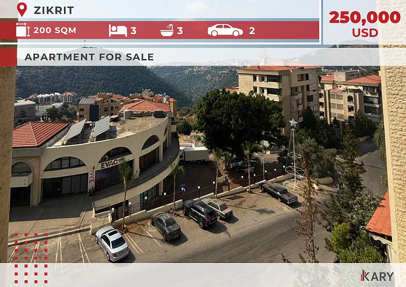 200 sqm Apartment for Sale in Zikrit شقة للبيع في زكريت 200 sqm Apartment for Sale in Zikrit شقة للبيع في زكريت