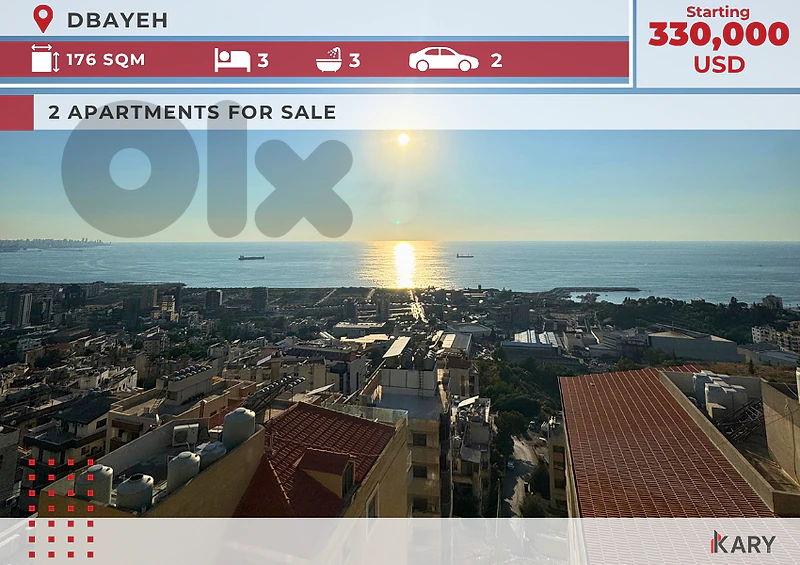 176 sqm Apartment for Sale in Dbayeh للبيع في ضبية