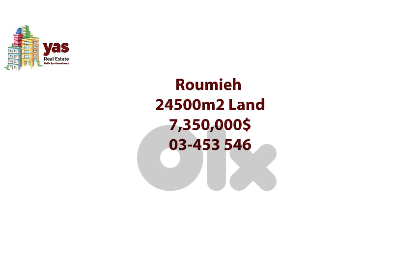 Roumieh 24500m2 | Land | Zone C | Coeff 30/90 | TCH