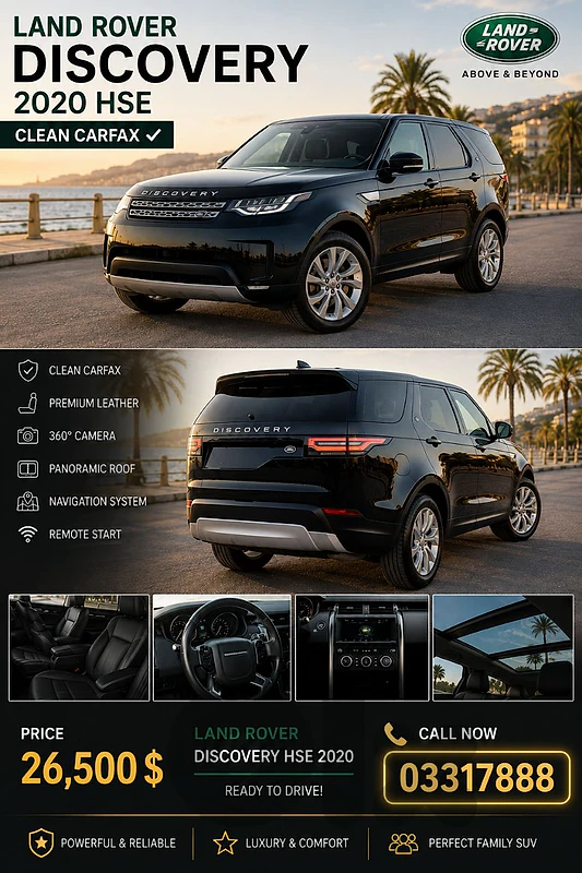 Land Rover Discovery 2020 CLEAN CARFAX