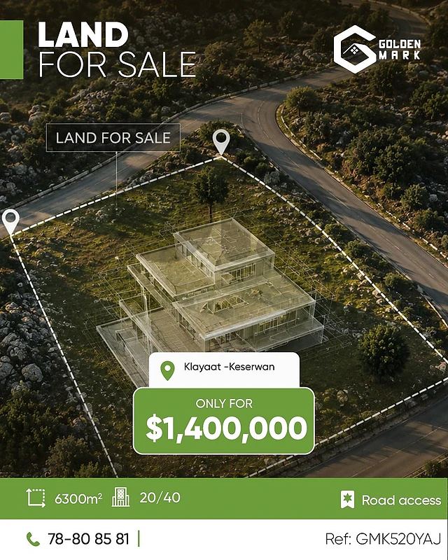 GMK520YAJ - Land For Sale In Klayaat  - أرض للبيع في القليعات