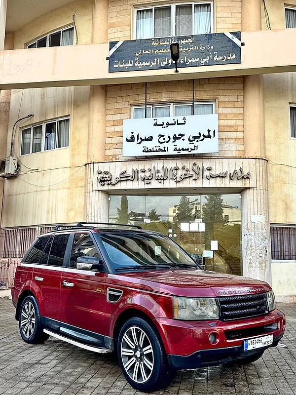 Range Rover Sport 2007