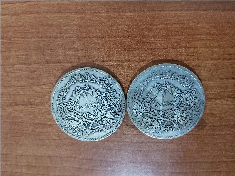 ليرة عدد 2 سورية فضة تاريخ 1950