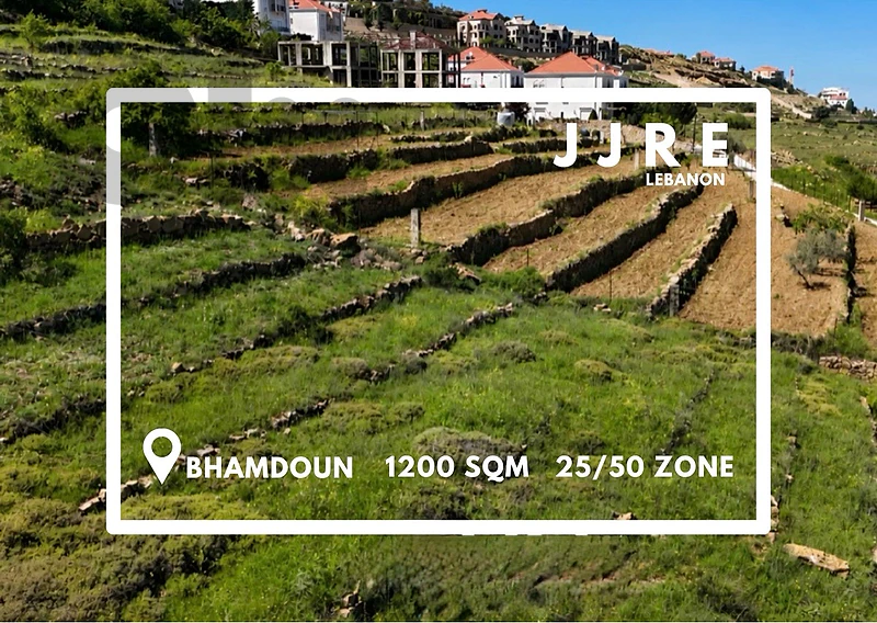 Land For Sale in Bhamdoun / أرض للبيع في بحمدون