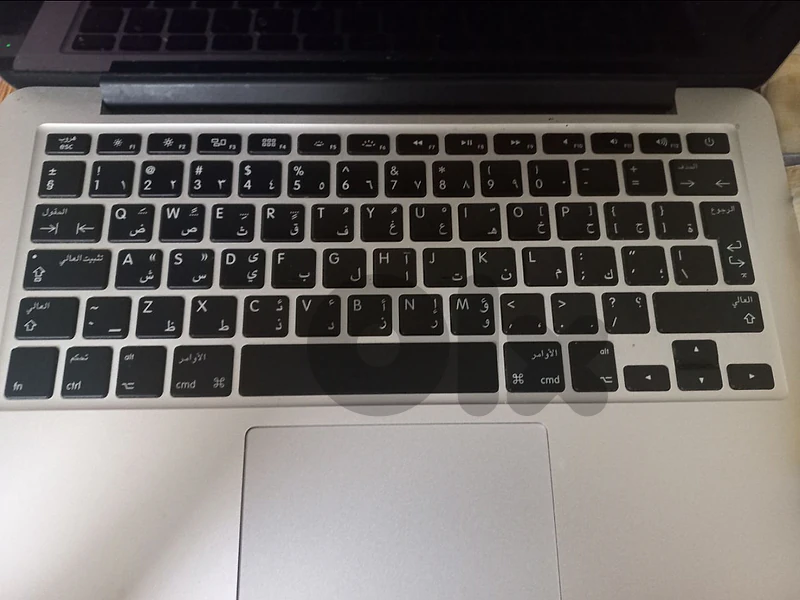 MacBook Pro