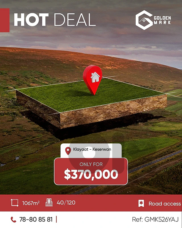GMK526YAJ - Land For Sale In Klayaat - أرض للبيع في القليعات
