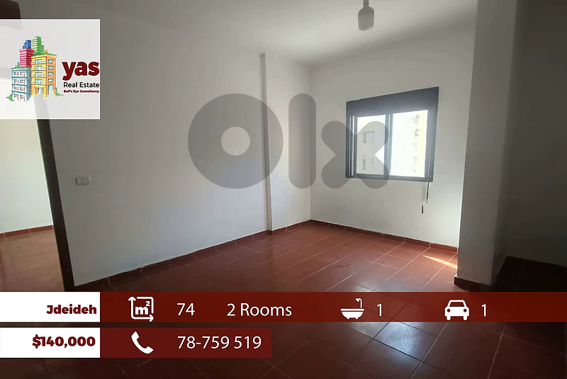 Jdeideh 74m2 | Office | Prime Location | Ideal Investment | AA