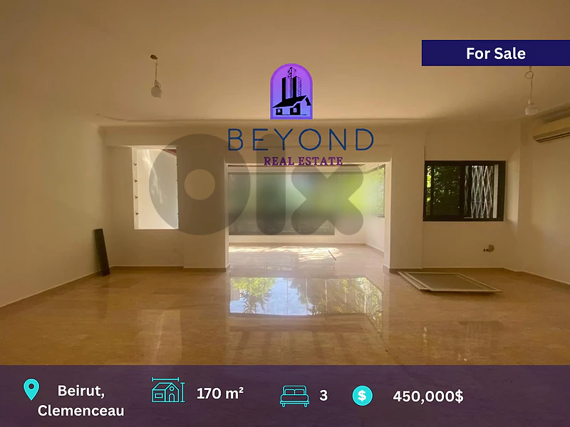 Apartment for sale located in Clemeceau   شقة للبيع في كليمنصو
