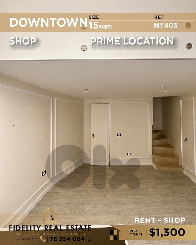 Shop for rent in Downtown NY403 محل تجاري للإيجار  في داون تاون