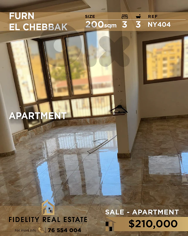 Apartment for sale Furn el Chebbak NY404 شقة للبيع في فرن الشباك