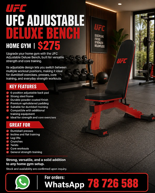 UFC ADJUSTABLE DELUXE BENCH | HOME GYM | $275