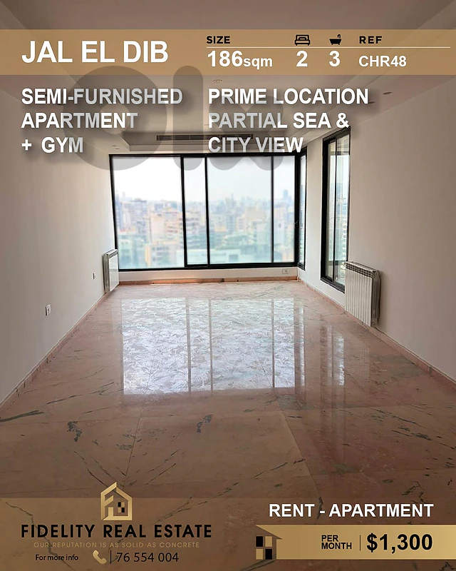 Apartment for rent in Jal El Dib CHR48 شقة للإيجار في جل الديب