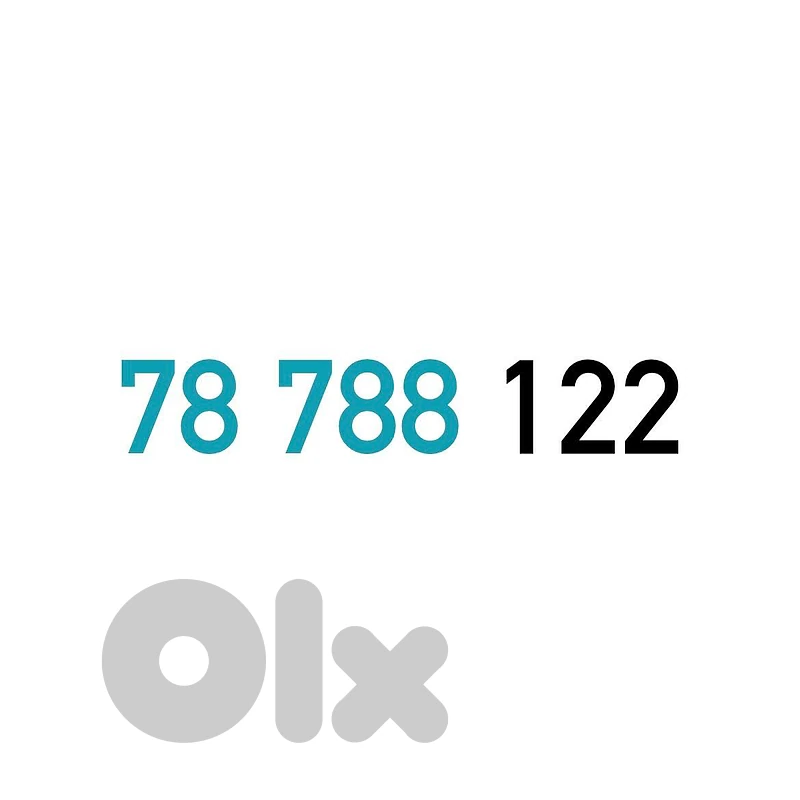 (1 2) (7 8) Touch Recharge Mobile Number خط تشريج تاتش مميز