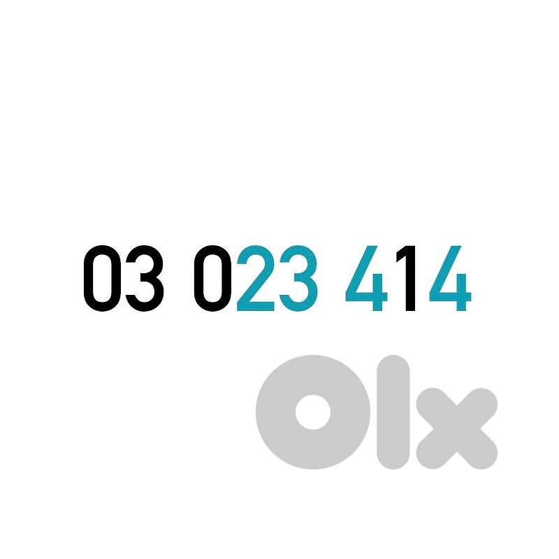 (0 1 2 3 4) Touch Recharge Mobile Number خط تشريج تاتش مميز