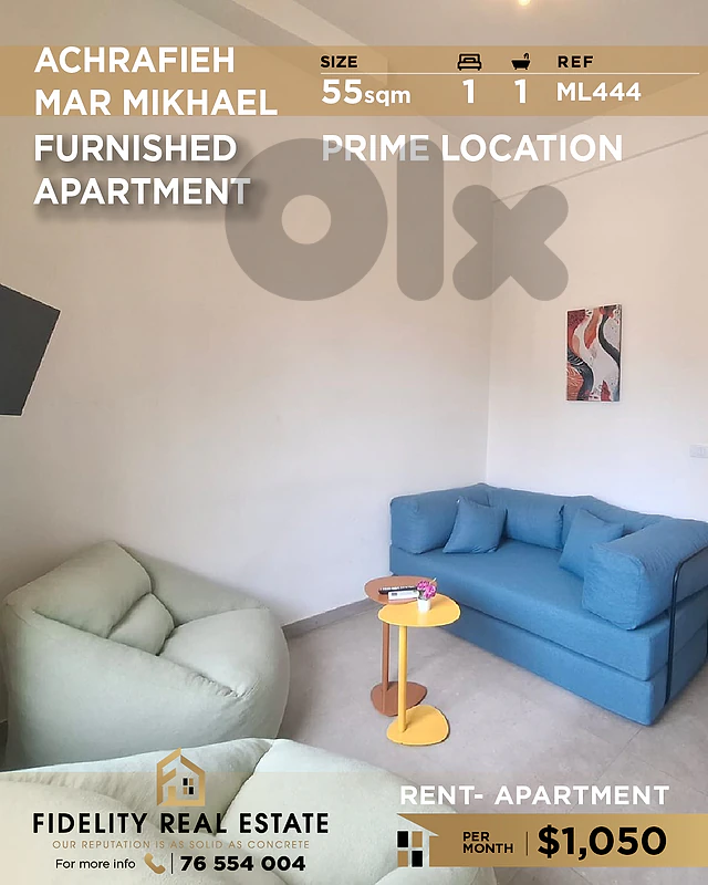 Apartment for rent in Achrafieh ML444 شقة للإيجار في الأشرفية