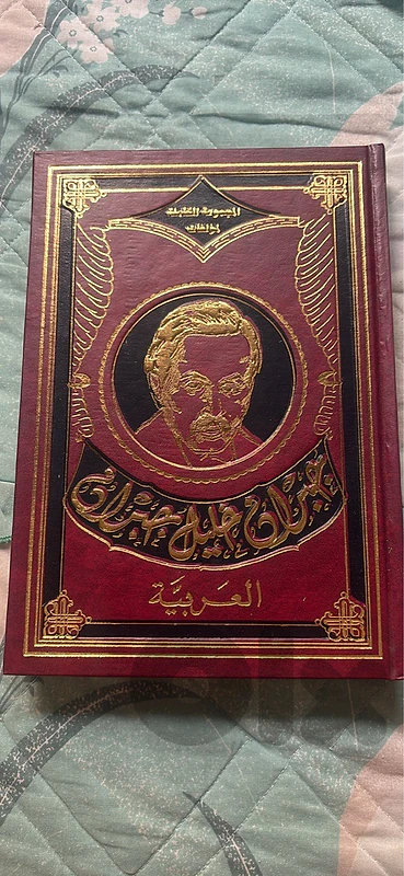 book  j