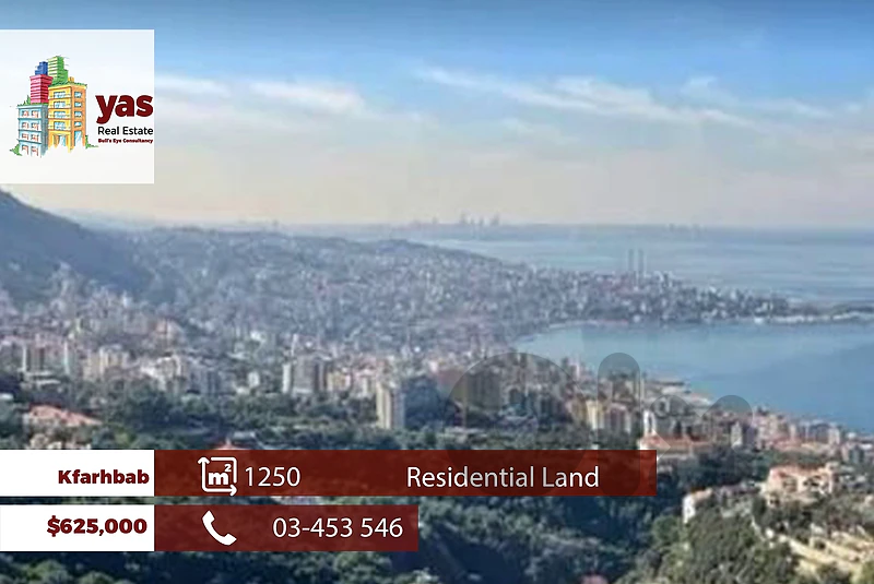 Kfarhbab 1250m2 | Land | Residential Land | Astonishing View | ABA Kfarhbab 1250m2 | Land | Residential Land | Astonishing View | ABA