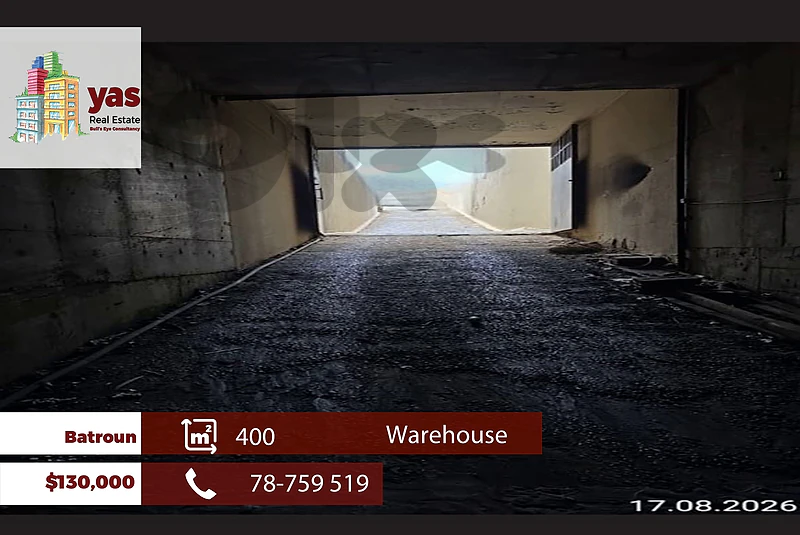 Batroun 400m2 | Warehouse | Prime Location | Catch | ABA