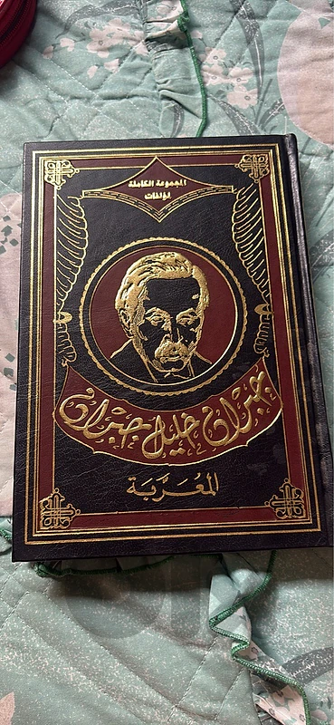 book كتاب