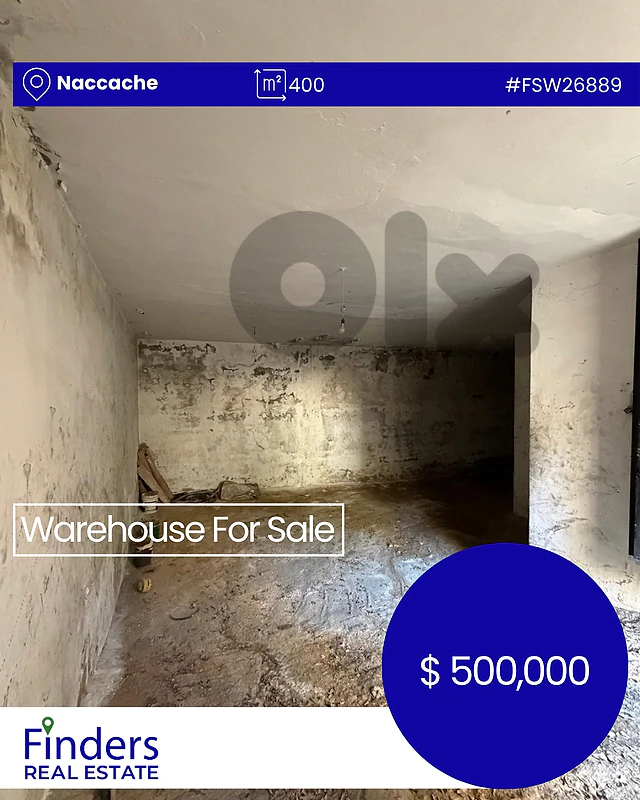 Warehouse for sale in Naccache! مستودع للبيع في النقاش!