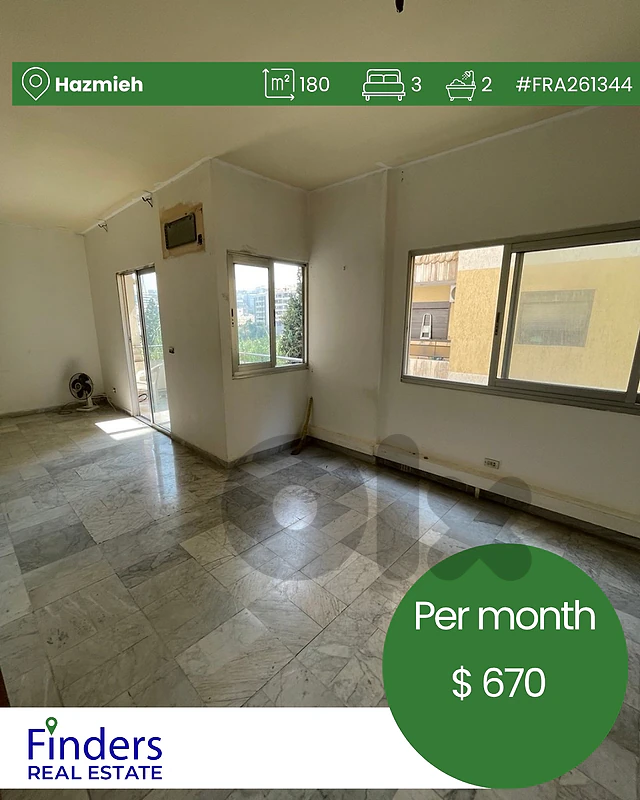 Apartment for rent in Hazmieh! شقة للإيجار في الحازمية!