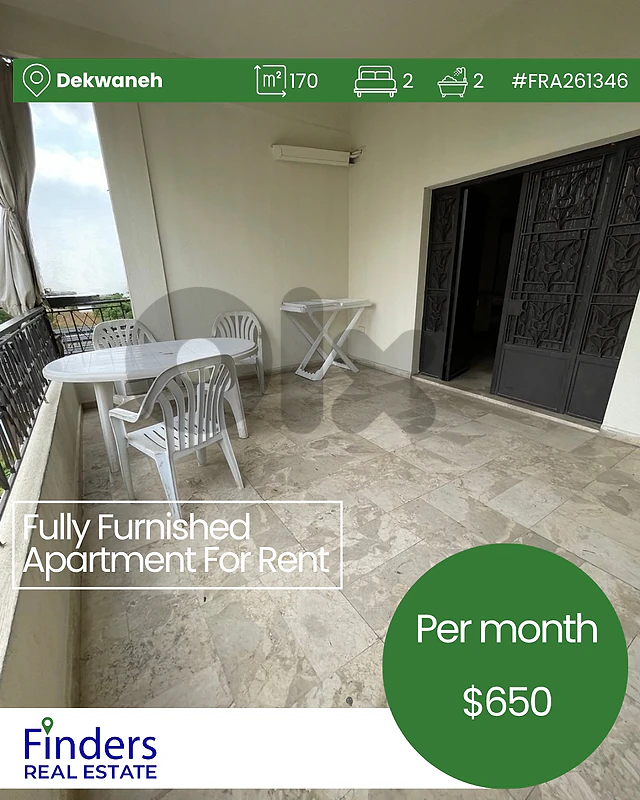 Apartment for rent in Dekwaneh! شقة للإيجار في الدكوانة!