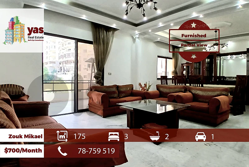 Zouk mikael 175m2 | Furnished | Prime Location | Calm Street | IV/EH Zouk mikael 175m2 | Furnished | Prime Location | Calm Street | IV/EH
