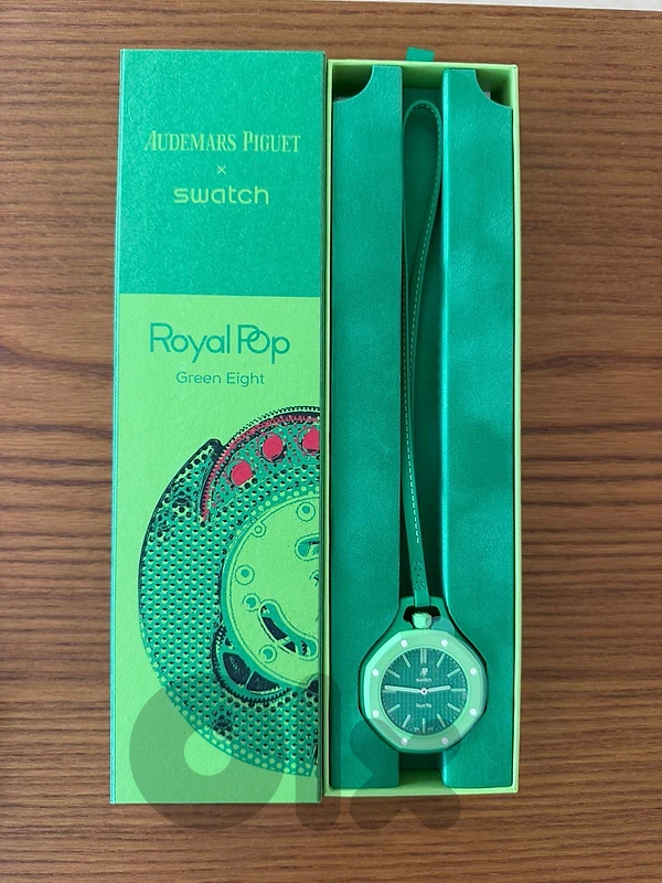New AP X swatch