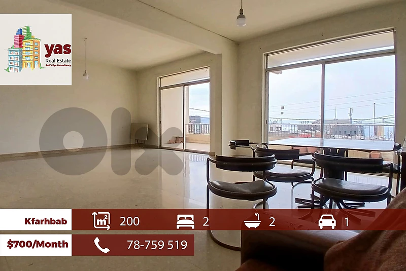 Kfarhbab 200m2 | Rent | Prime Location | Calm Area | IV