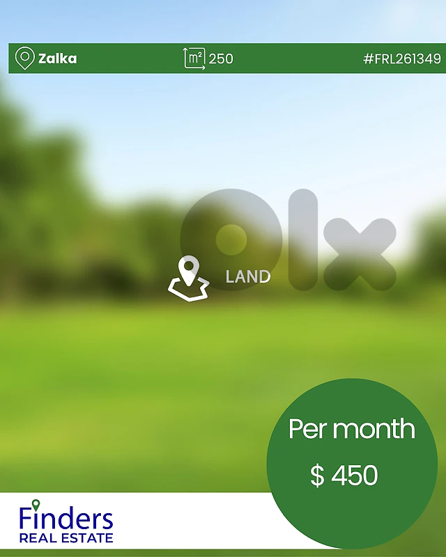 Land for rent in Zalka! أرض للإيجار في زلقا!