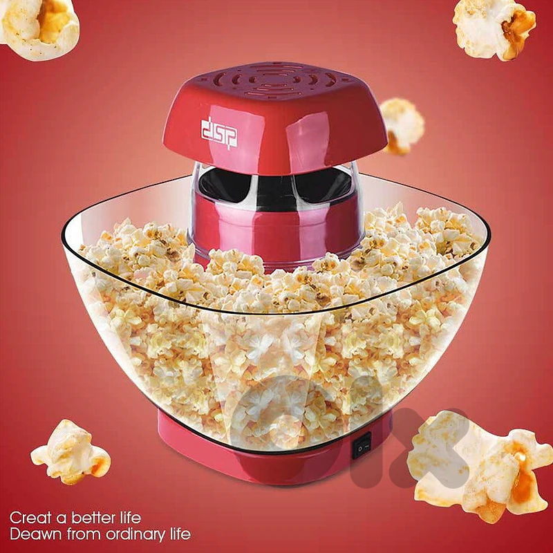 popcorn machine DSP مكنة بوشار